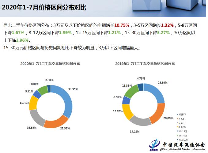 QQ截图20200903095043.jpg