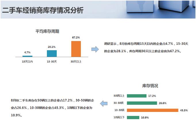 QQ截图20200903095122.jpg