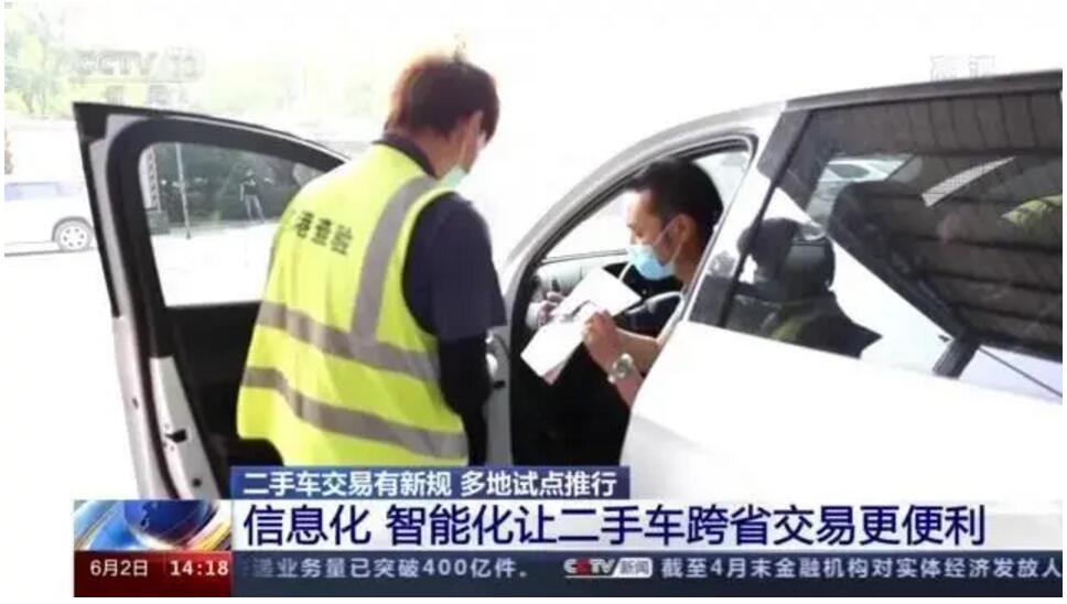 1623723576126308.jpg QQ截图20210615101807.jpg