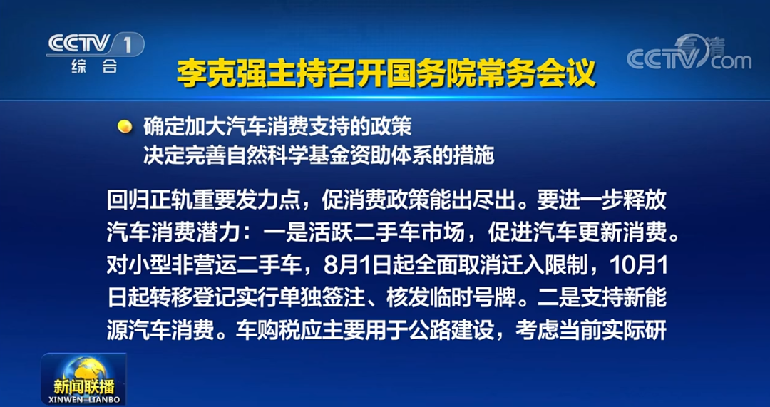 微信图片_20220623054607.png