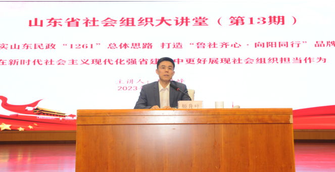 微信图片_20230303103121.png