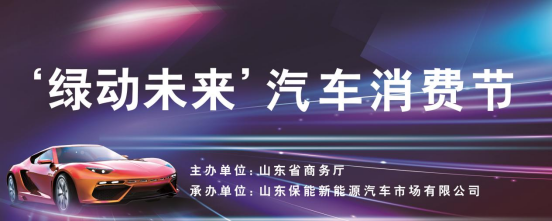 1695783489174507.png 640.png