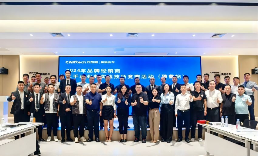 微信图片_20241(1).jpg