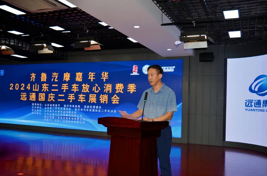 微信图片_202413(1).jpg
