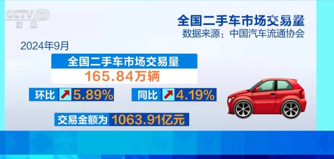 1731476888910738.jpg 微信图片_20244.jpg