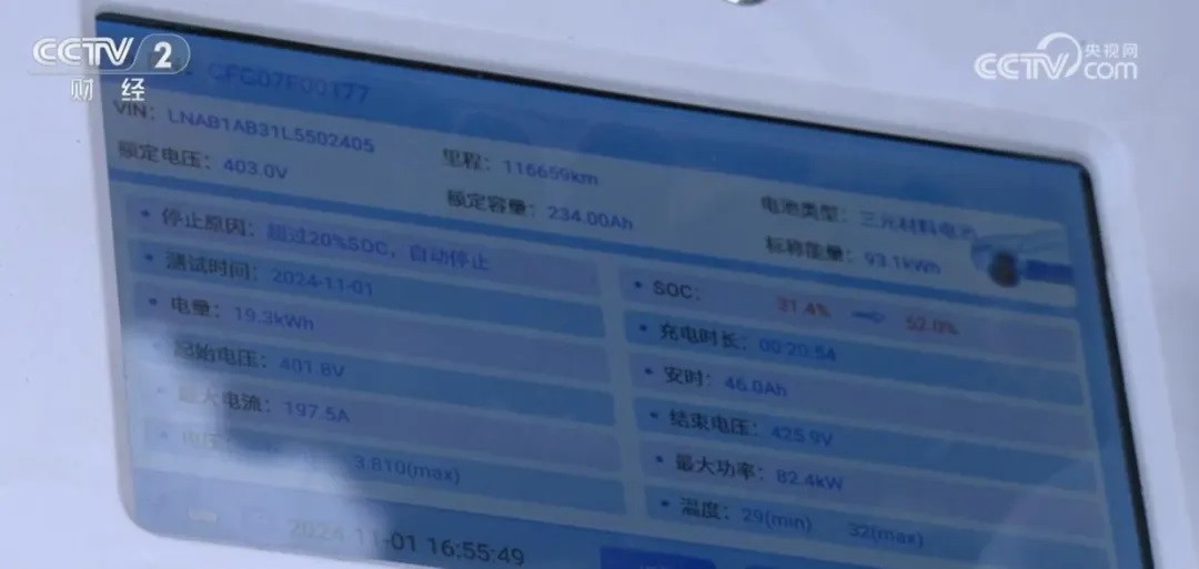 1731476951634280.jpg 微信图片_20247.jpg