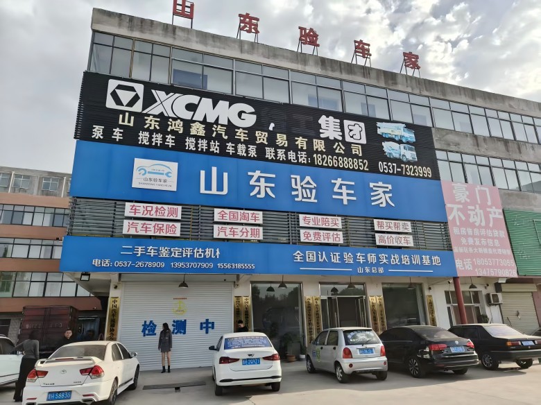 微信图片_20250416113909(1).jpg