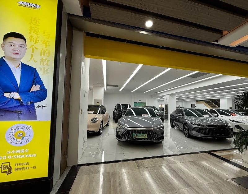 1746770366171381.jpg 微信图片_20250509134825.jpg