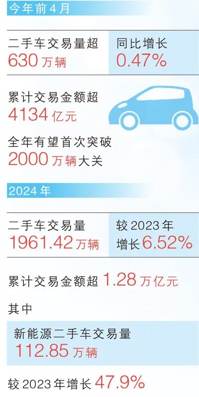 微信图片_20250604133811.jpg