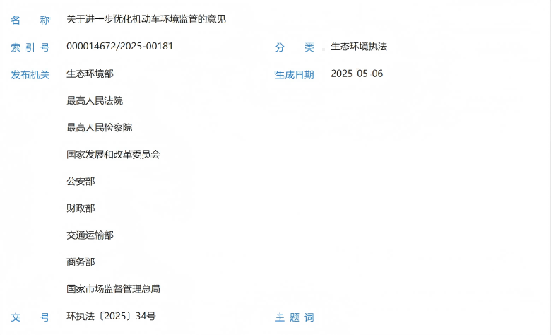 222(1).png