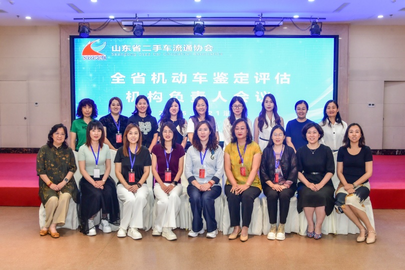 20250621女工委合影(1).jpg