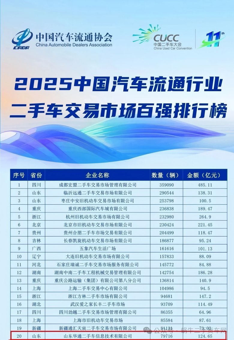 1751857763774348.jpg 1(1).jpg