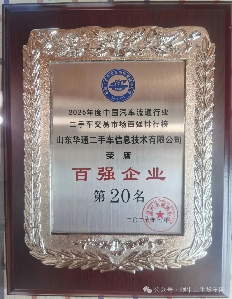 1751857772903926.jpg 2(1).jpg