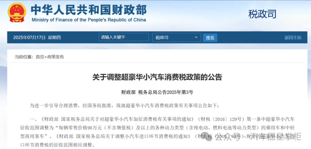 1753062904455246.png 微信图片_2025-07-21_095451_568.png