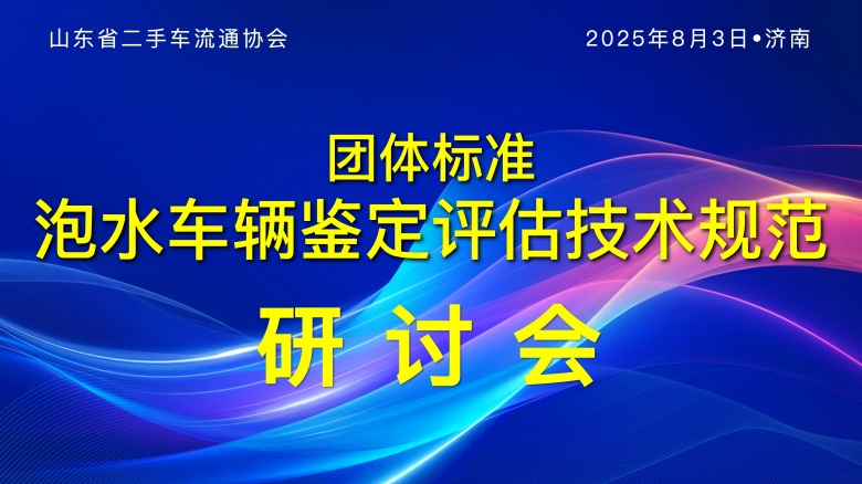 1754290349107801.jpg 涉水5(1).jpg