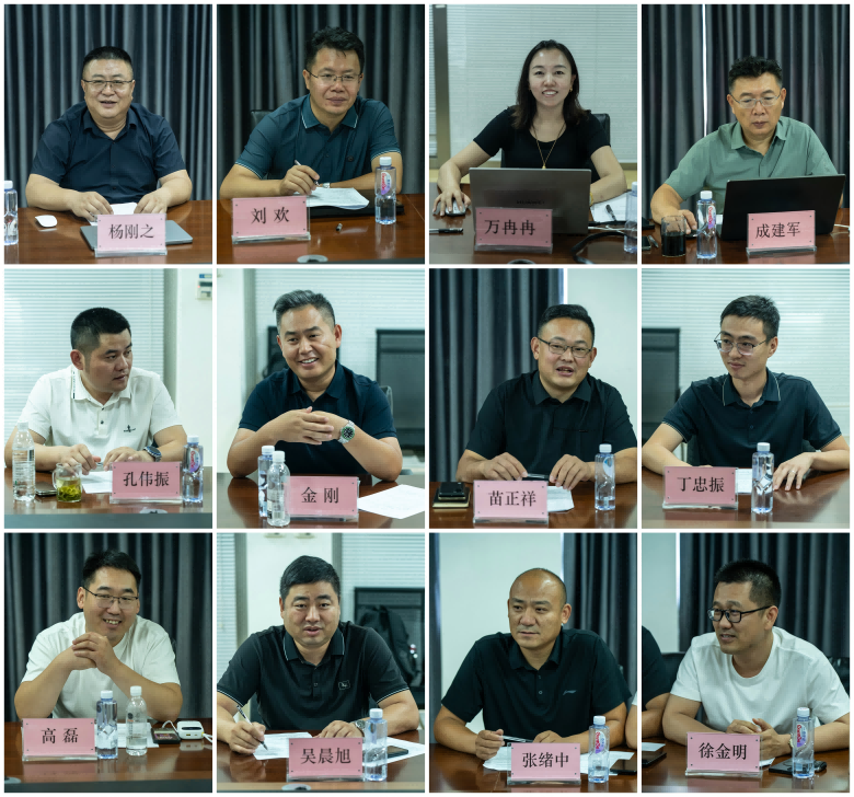 1754290377649219.png 涉水4.png