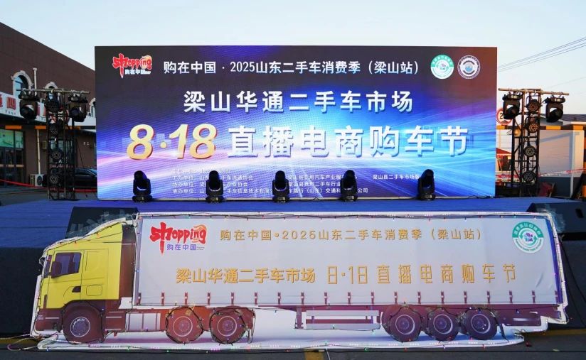 1755652880431981.jpg 111.jpg