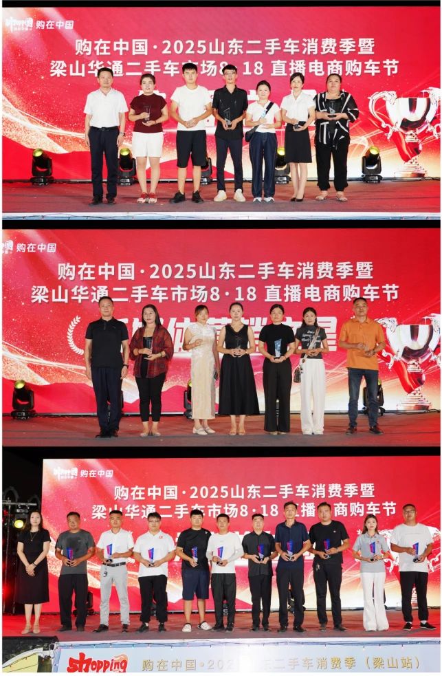 1755652965128676.jpg 115.jpg