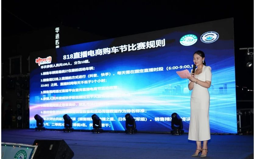 1755652982169734.jpg 116.jpg