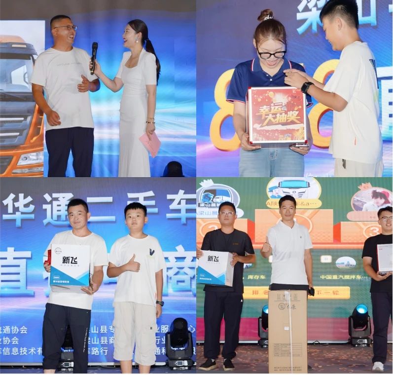 1755653064664435.jpg 119.jpg