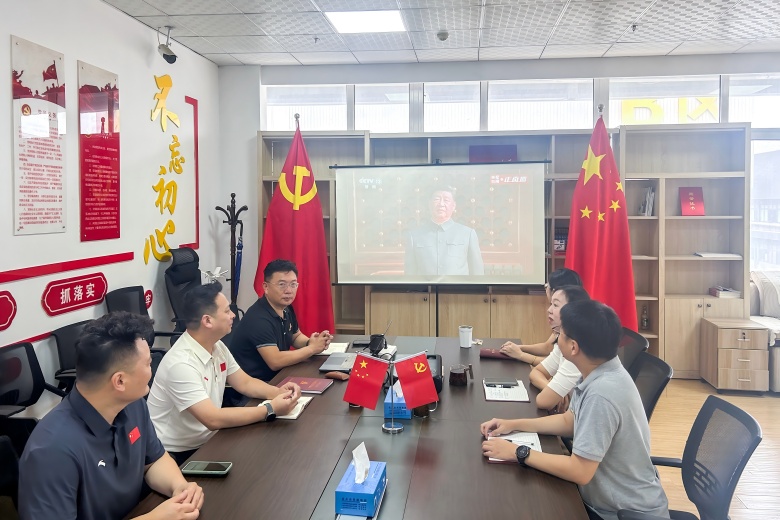 1756879439141596.jpg 0903(2)(1).jpg