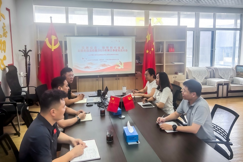 1756879451211694.jpg 0903(3)(1).jpg