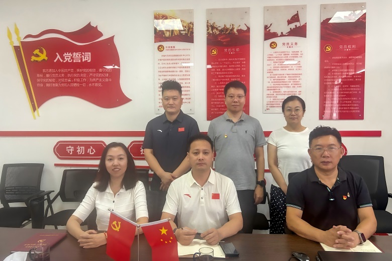 1756880377140064.jpg 0903(1).jpg