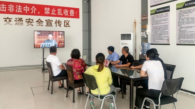 1756880568158613.jpg 莱芜元通(1).jpg