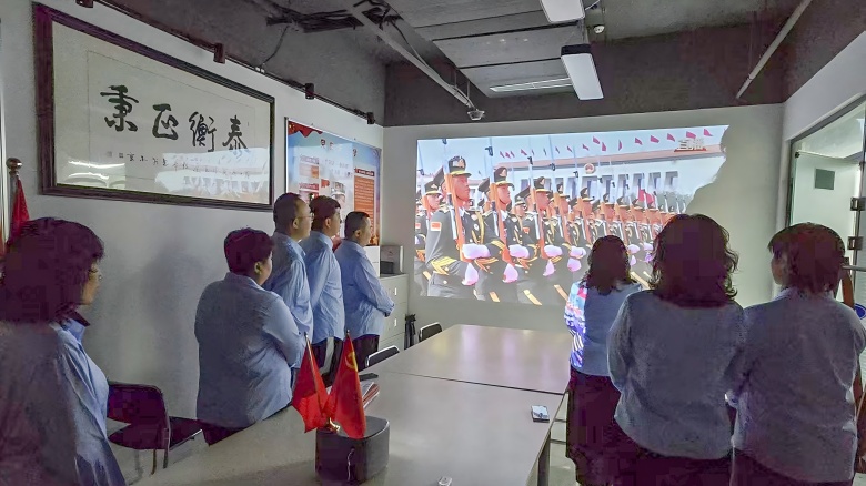 1756880607225709.jpg 山东泰衡正秉价格评估咨询有限公司-中共山东泰衡正秉价格评估咨询有限公司支部委员会(1).jpg