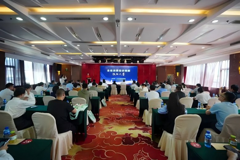 1758521300203622.jpg 444(1).jpg