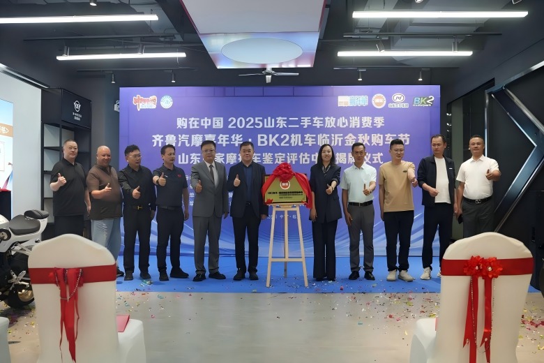 1759029265185342.jpg WPS图片(2)(1).jpg