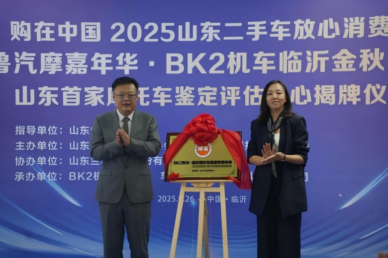 1759029315235259.jpg WPS图片(7)(1).jpg