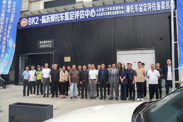 1759029349136972.jpg WPS图片(10(1).jpg