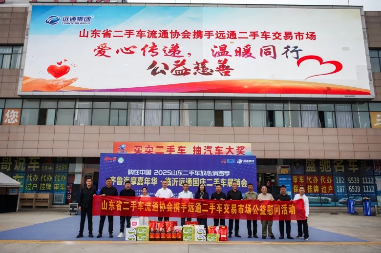 1759976499867187.jpg 444(1).jpg