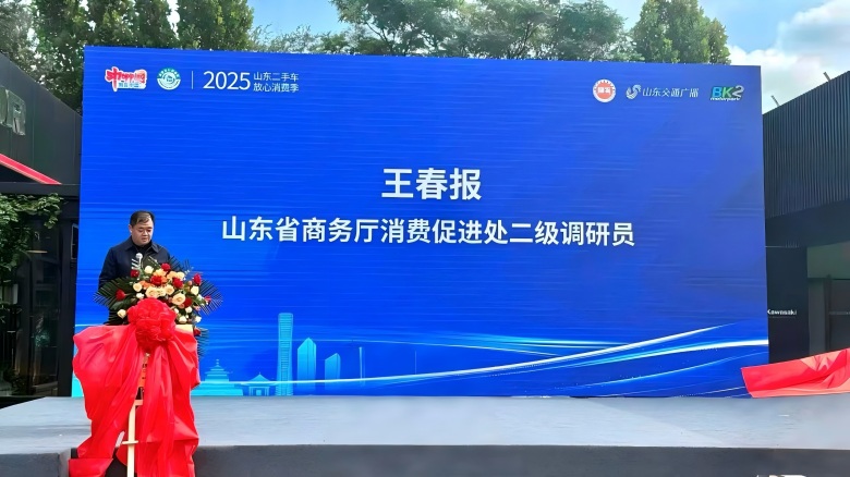 1760937839306782.jpg 113(1).jpg