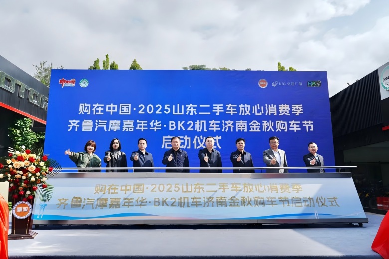 1760937883866713.jpg 116(1).jpg