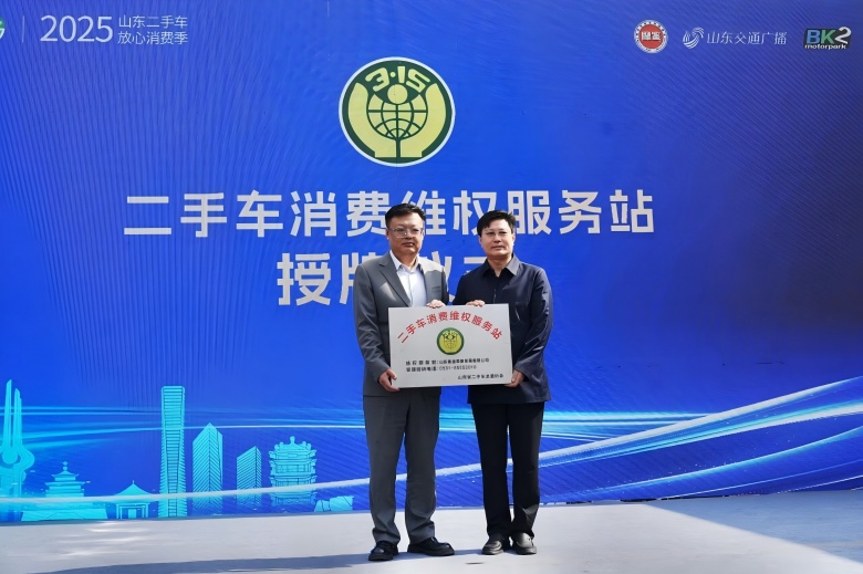 1760937892133252.jpg 117(1).jpg