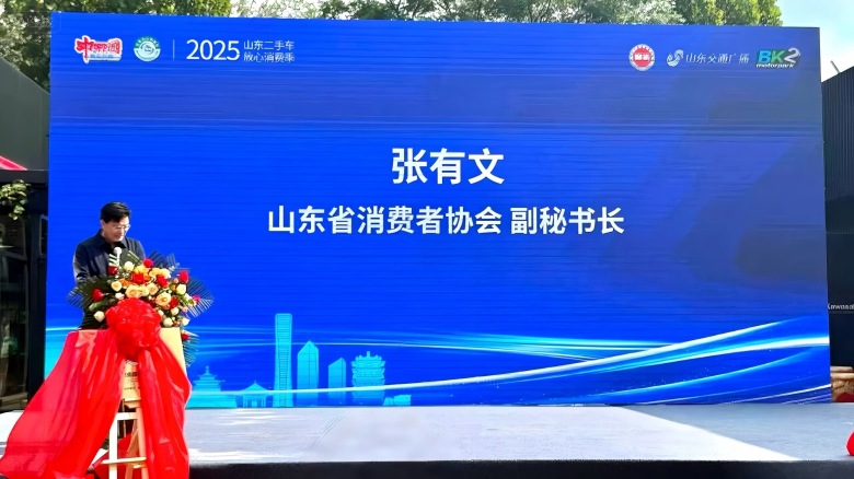 1760937904646330.jpg 118(1).jpg