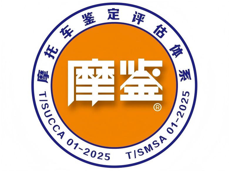 1760937948183520.jpg 122(1).jpg