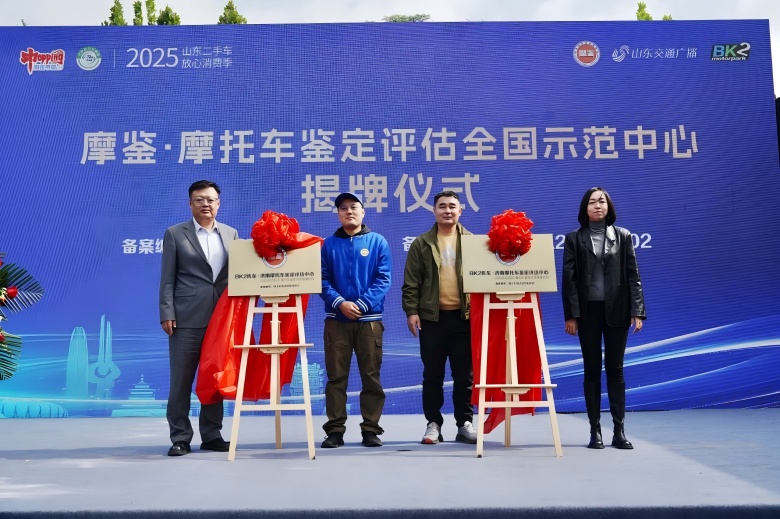 1760938000109447.jpg 119(1).jpg