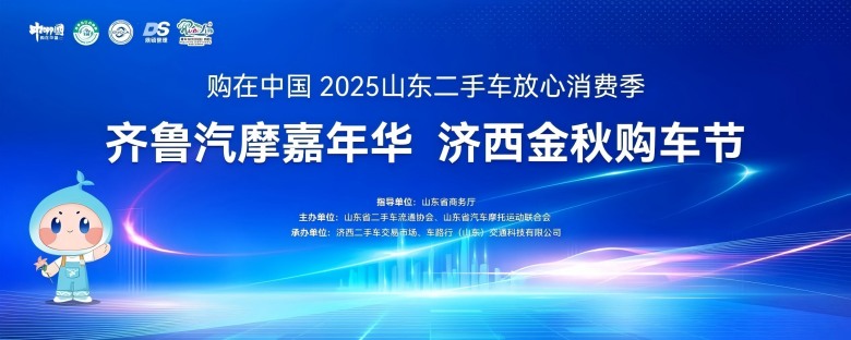 1761122621139505.jpg WPS图片(1)(1).jpg