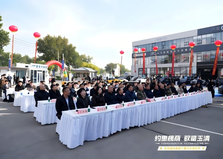 1761122633776371.jpg WPS图片(2)(1).jpg