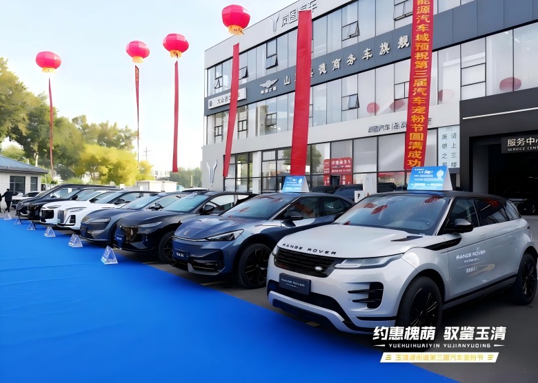 1761122643820213.jpg WPS图片(3)(1).jpg