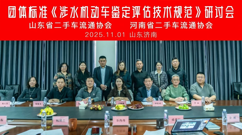 1762134848772045.jpg 微信图片_20251101164454_1029_322(1).jpg