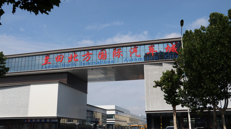 1765853326183154.png 微信图片_20251215110920_23_3883(1).png