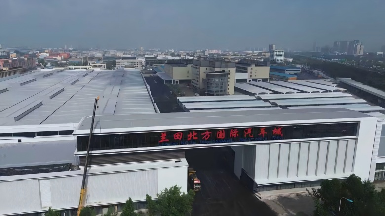 1765853528167671.jpg 微信图片_20251215110909_20_3883(1).jpg