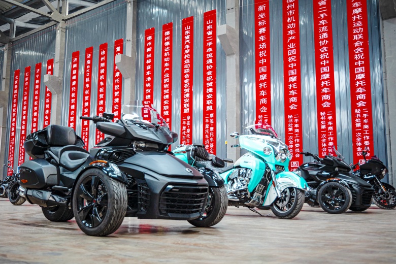 1766030128395444.jpg 捷安联盟3(1).jpg