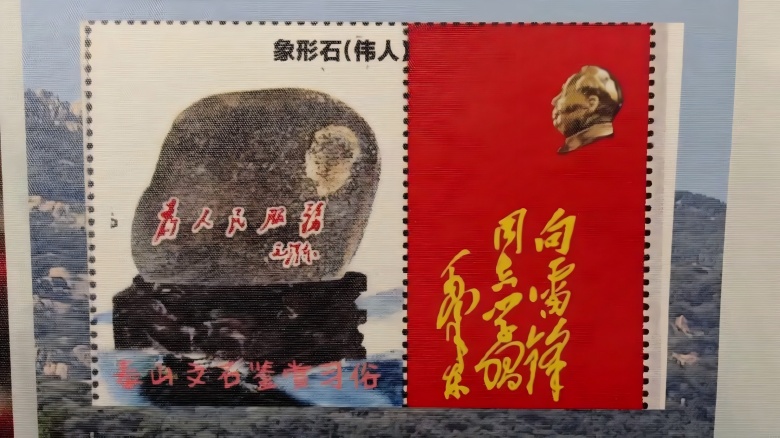 1768465159129049.jpg 777(1).jpg