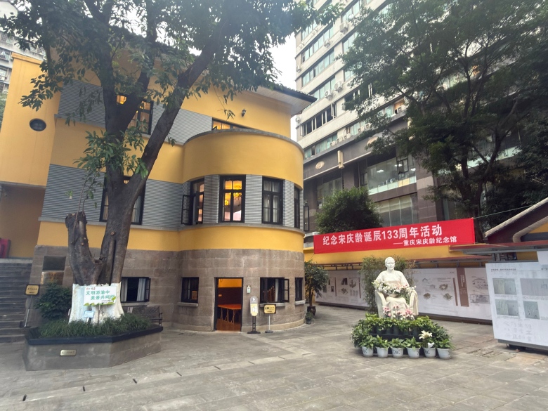 1770015402464960.jpg 微信图片_20260202144804_4_454(1).jpg