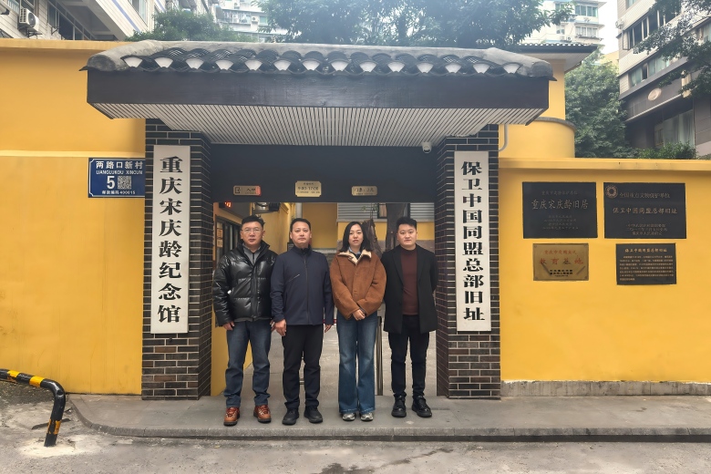 1770015421206237.jpg 1111(1).jpg